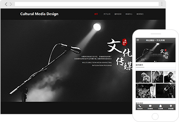 苏州网站设计